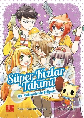 Süper Kızlar Takımı 1 / Görevimiz Hijyen - 1
