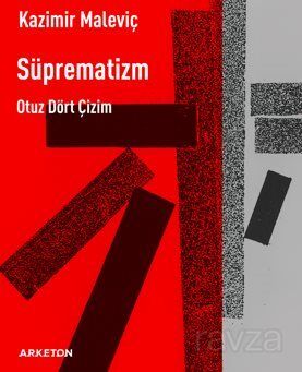 Süprematizm, Otuz Dört Çizim - 1