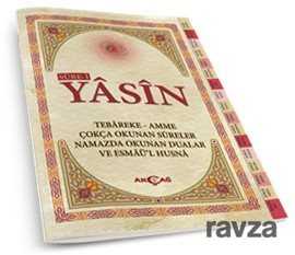 Sure-i Yasin (Orta Boy) - Akçağ Yayınları