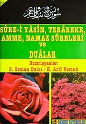 Sure-i Yasin, Tebareke, Amme, Namaz Sureleri ve Dualar - Pamuk Yayıncılık
