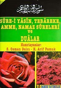 Sure-i Yasin, Tebareke, Amme, Namaz Sureleri ve Dualar - 1