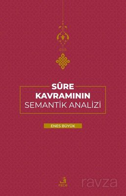 Sure Kavramının Semantik Analizi - 1