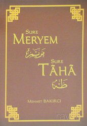 Sure Meryem - Sure Taha - Özdemir Kitabevi