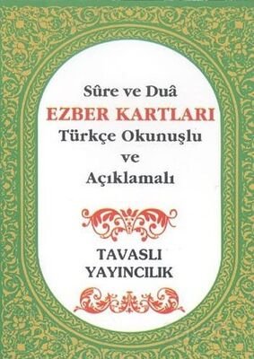 Sure ve Dua Ezber Kartları Türkçe Okunuşlu ve Açıklamalı Kutulu - 1