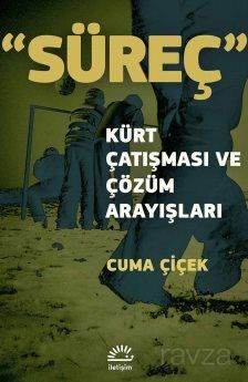 Süreç - 1