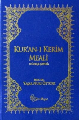 Surelerin İniş Sırasına Göre Kur'an-ı Kerim Meali (Türkçe Çeviri) - 1