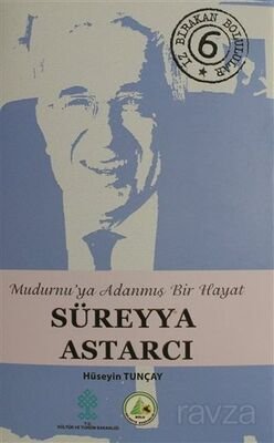 Süreyya Astarcı - 1