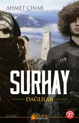 Surhay - 1