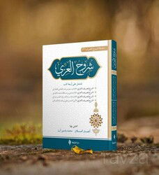 Şuruhu'l İzzi (Arapça) (Dil Bilgisi Sarf) - Şifa Yayınevi