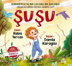 Şuşu - 1