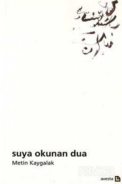 Suya Okunan Dua - Avesta Basın Yayın