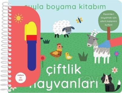 Suyla Boyama Kitabım / Çiftlik Hayvanları - 1