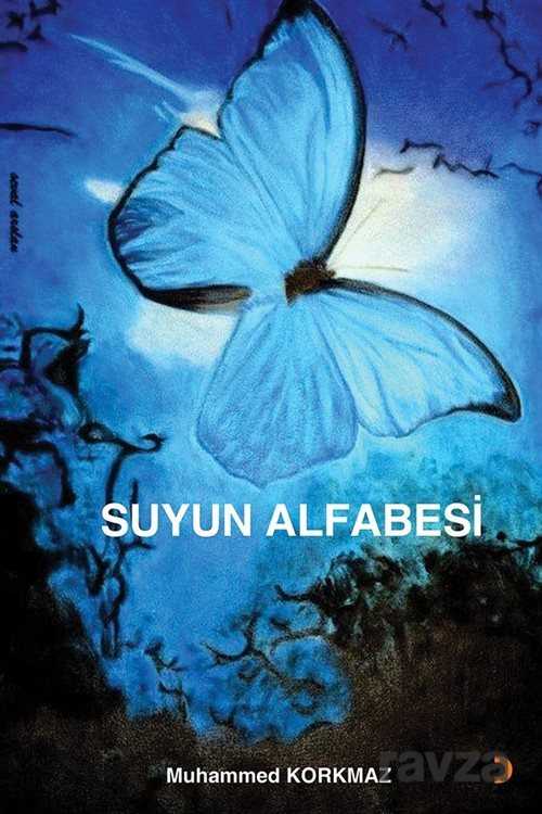 Suyun Alfabesi - 1