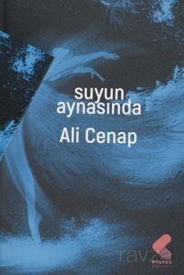 Suyun Aynasında - 1