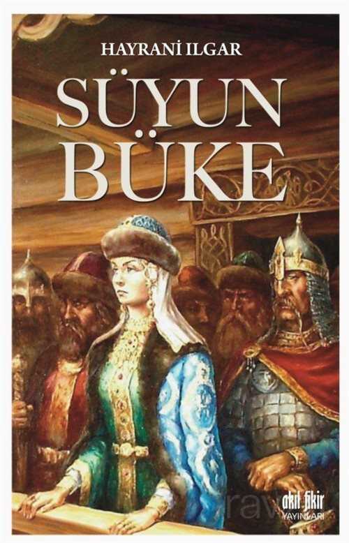 Süyun Büke - Akıl Fikir Yayınları