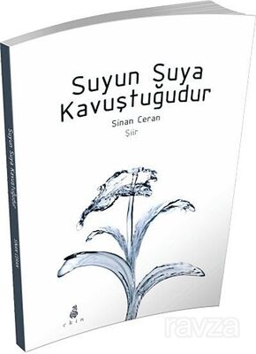 Suyun Suya Kavuştuğudur - 1