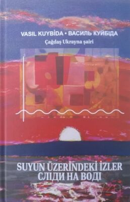 Suyun Üzerindeki İzler - 1