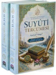 Suyuti Tercümesi: Açıklamalı ve Dipnotlu Arapça Dilbilgisi Kitabı (2 Cilt Takım) - Mütercim Kitap (Batman)