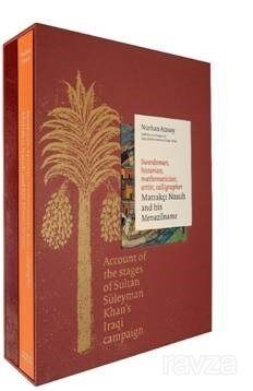 Swordsman,Historian, Mathematician, Artist, Calligrapher Matrakçı Nasuh and his Menazilname - 1