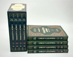 Tabakatü'l Kübra 4 Cilt Takım (Veliler Ansiklopedisi) - Erkam Yayınları