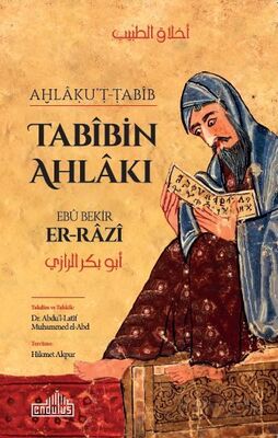 Tabîbin Ahlakı - 1