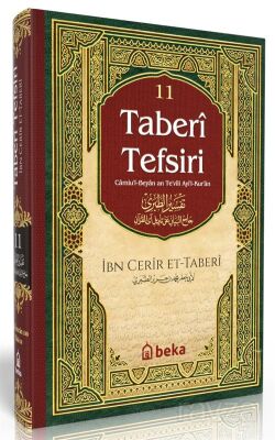 Taberi Tefsiri (11. Cilt) - 1