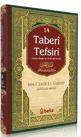 Taberi Tefsiri (14. Cilt) - 1