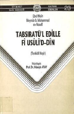 Tabsıratü'l Edille fi Usuli'd-Din (2. Cilt) - 1