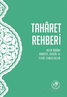 Taharet Rehberi - 1