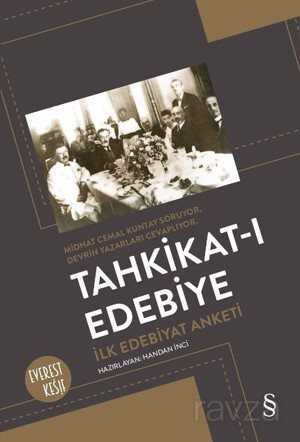 Tahkikat-ı Edebiye - 1