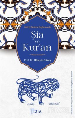 Tahrif İddiası Bağlamında Şia ve Kur'an - 1