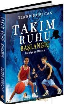 Takım Ruhu 1 / Başlangıç - 1