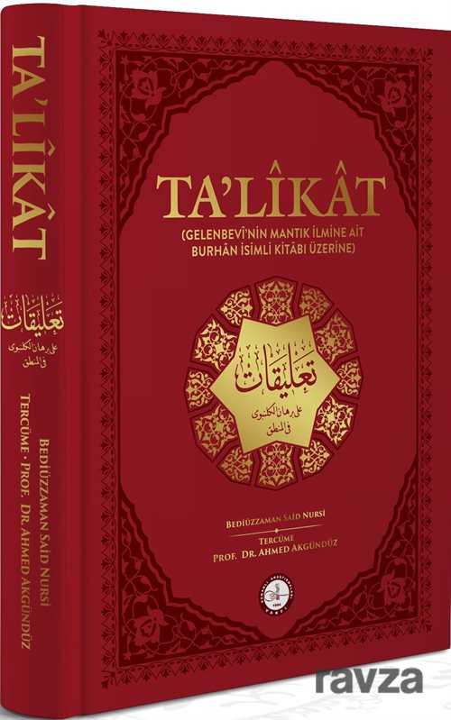 Ta'likat - Osav (Osmanlı Araştırmaları Vakfı)