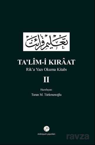 Ta'lim-i Kıraat 2 - Milenyum Yayınları