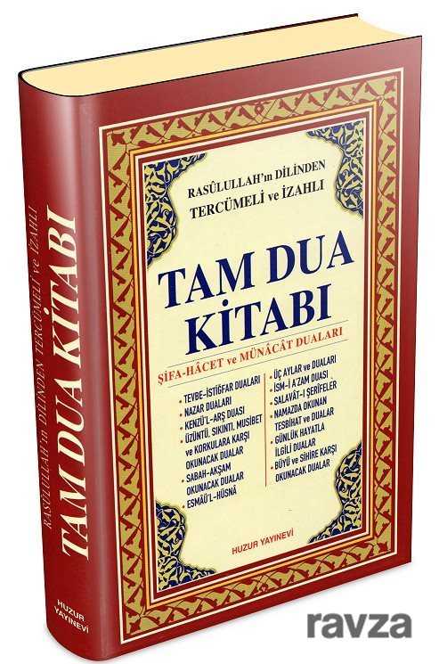 Tam Dua Kitabı Ciltli (Kod 018) (şamua) - Huzur Yayınevi