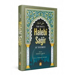 Tam Kayıtlı Halebi Sağir ve Tercümesi (Tek Cilt-Arapça kısmı eski usül) - Yasin Yayınevi