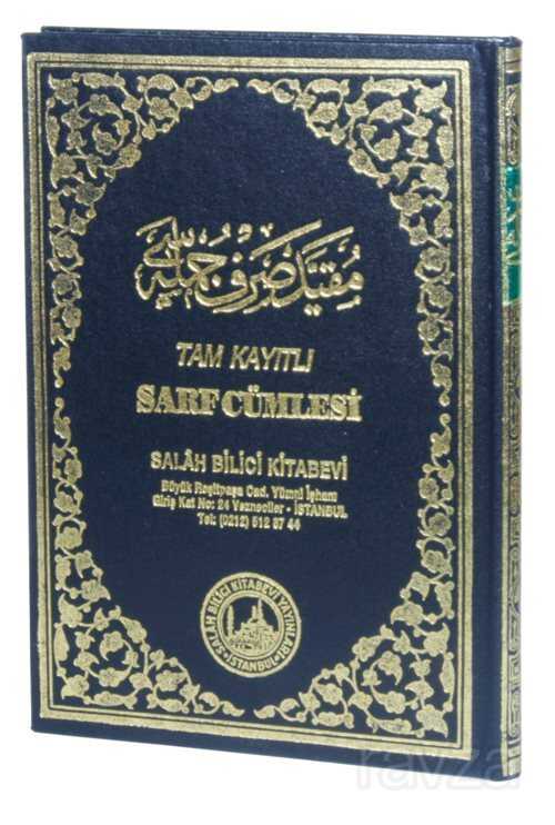 Tam Kayıtlı Sarf Cümlesi (Arapça El Yazma Baskı, 2. Hm Kağıt) - Salah Bilici Kitabevi Yayınları