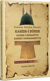 Tamami Kelime Manali Kaside-i Bürde Kaside-i Mudariyye Kaside-i Muhammediyye - 1