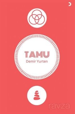 Tamu - 1