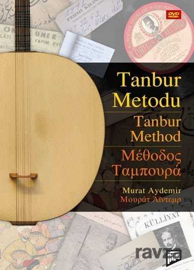 Tanbur Metodu - Pan Yayıncılık