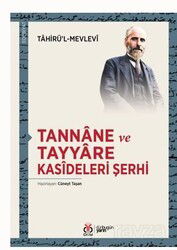 Tannane ve Tayyare Kasideleri Şerhi - DBY Yayınları