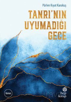 Tanrı'nın Uyumadığı Gece - 1