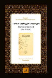 Tarîh-i Edebiyyat-ı Arabiyye (Arap Edebiyatı Tarihi Cahiliye Devri 1-2) 2 Cilt - Fecr Yayınevi