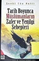 Tarih Boyunca Müslümanların Zafer ve Yenilgi Sebepleri - Polen Yayınları