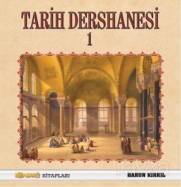 Tarih Dershanesi 1 - 1
