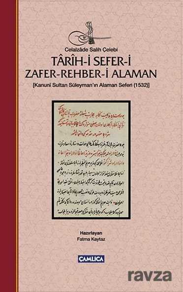 Tarih-i Sefer-i Zafer-Rehber-i Alaman - 1
