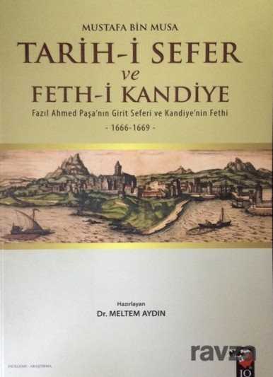 Tarih-i Sefer ve Feth-i Kandiye - 1