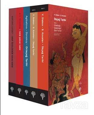 Tarih Seti (5 Kitap) - Yordam Kitap