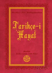 Tarihçe-i Hayat (Büyük Boy) - Tenvir Neşriyat