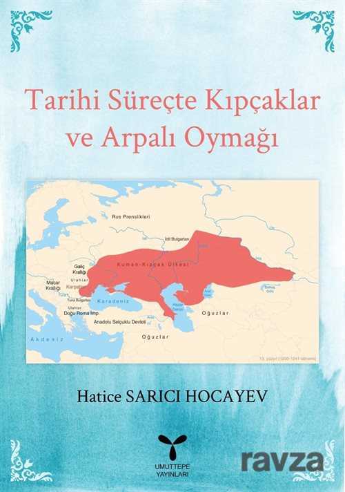 Güvenlik Yönetimi - Umuttepe Yayınları (Kocaeli)